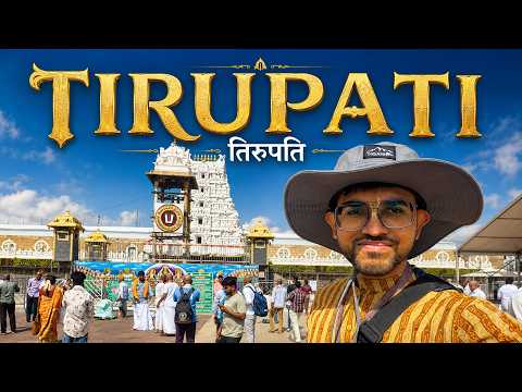 Vaikuntha On Earth - Tirupati & Tirumala | 3-day Complete Travel Guide | SSD Token | J.I.N.G.O