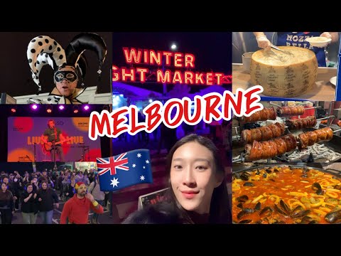 Winter Night Market Melbourne Australia เที่ยว เมลเบิร์น ออสเตรเลีย ฤดูหนาว Queen Victoria Market