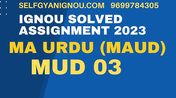 mud 3 solved assignment 2023 MA urdu ignou
