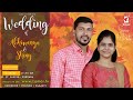 Abhimanyu weds Shiny | Wedding Ceremony 10.DEC.2020 at JV Castle | Watch Live On Zamar TV