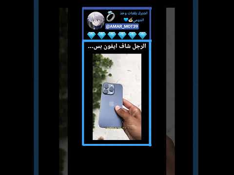 بلعت العنوان لايك اشتراك اكسبلور اكلتك اشتراك بالقناة لايك شلتنا دويتو اهميه ترند اعتني