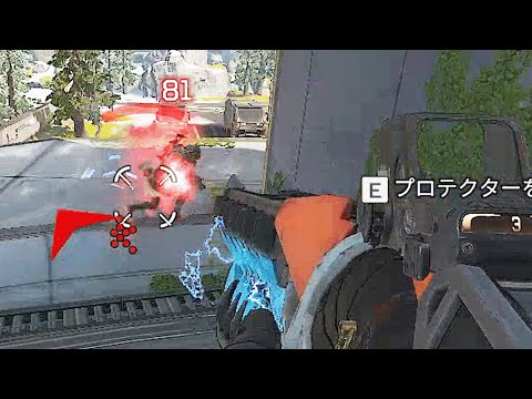 新城倒せると思ったら最強のカウンターが飛んでくるから要注意やぞ【Apex Legends】