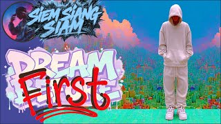 SSS – ฝันไว้ก่อน (Dream First) | Lofi Hip-hop / Soft Rap – ฝากฟ้าฝ้าฝัน screenshot 2