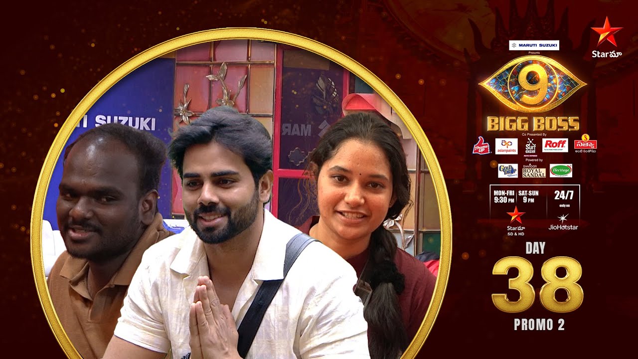 Bigg Boss Telugu 9 | Day 38 Promo 2 | Fun Storm | Nagarjuna | Star Maa