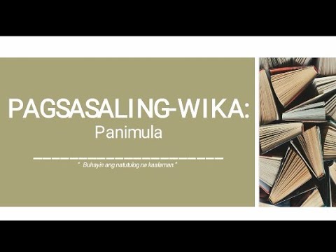 Video: Ano ang kailangan para sa pagsasalin?