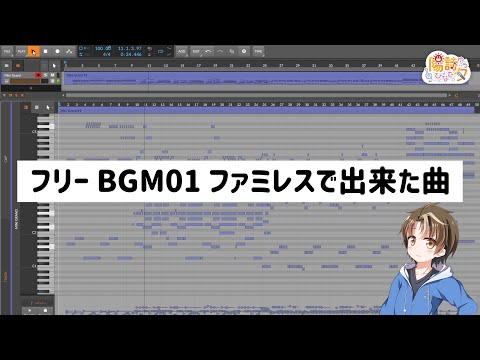 #フリーBGM 01「冬・ピアノ」ぜひ動画や配信でご利用ください！