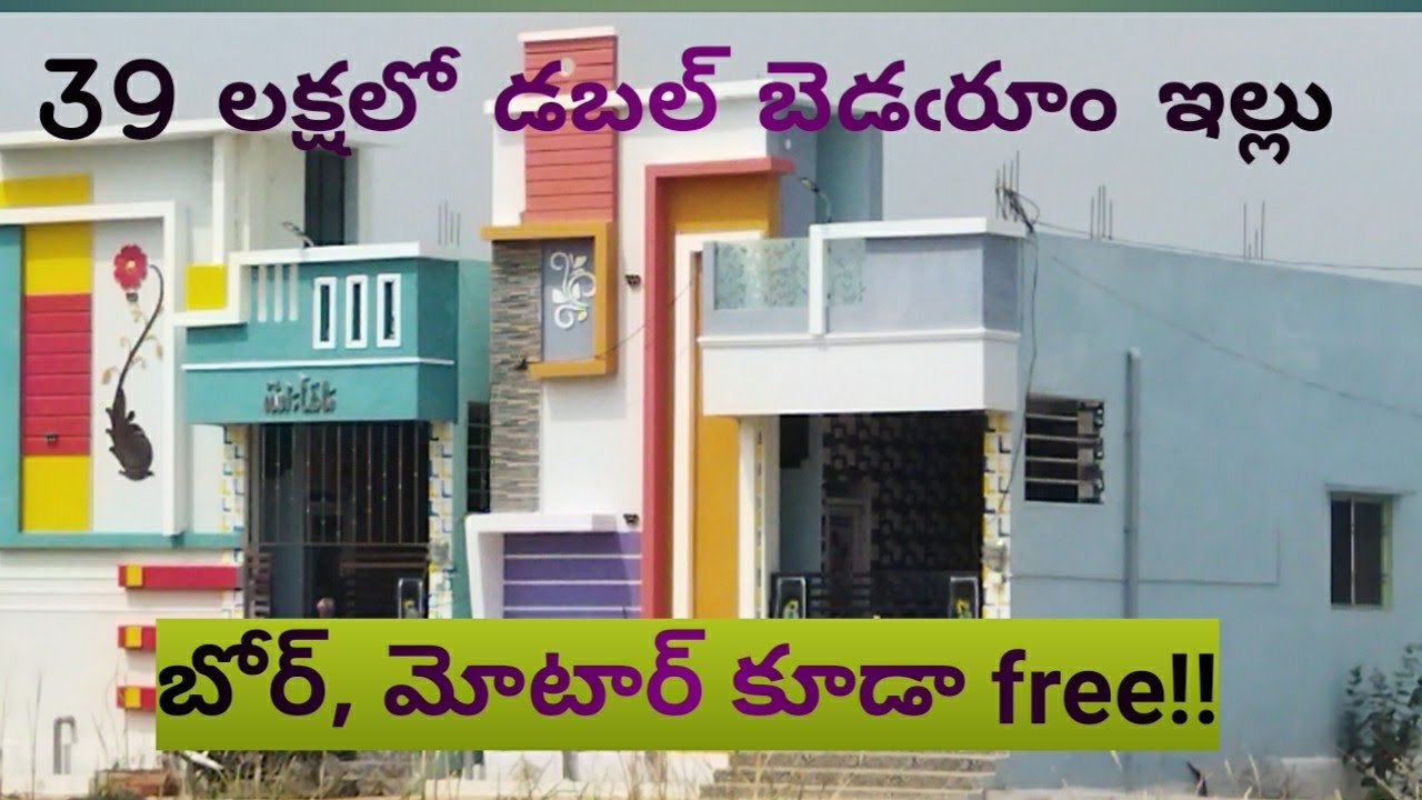 39 lakhs house house for sale in kadapa motor, borewell freedont