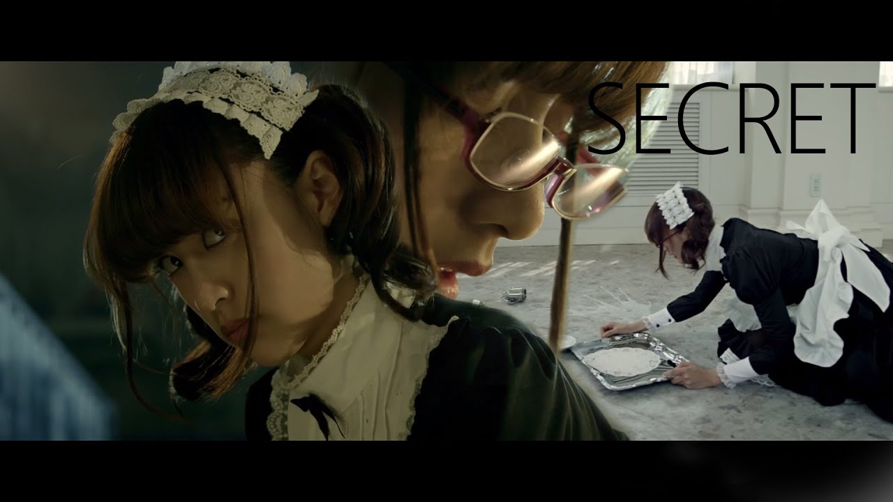 Kuroshitsuji - Secret