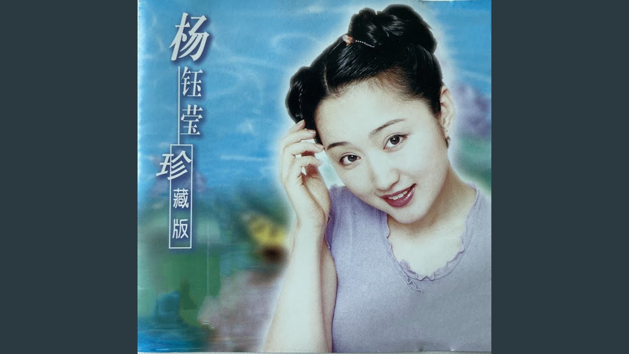 你看蓝蓝的天