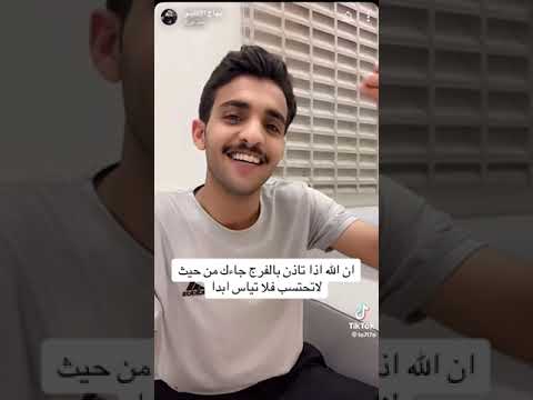 بهاج الاكلبي من اعجب قصص فرج الله بسبب التوبه من شخص مذنب الى تاب ملتزم بصلاة سبحان الله 