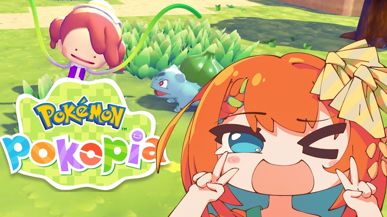 【Pokopia/ぽこあポケモン】Vamos a hacer nuestra ciudad !?☆JP/ES OK☆