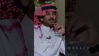 بتفقدني مع الايام سعد علوش