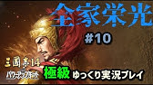 海外ゲーム ビリビリ新作 大王不高兴 面白い携帯スマホゲームアプリ Youtube 海外ゲーム ビリビリ新作 大王不高兴 面白い携帯スマホゲームアプリ Youtube