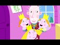 Ben and Holly's Little Kingdom | Twins | HD Cartoons for Kids