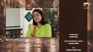 Milkiyat Episode 19 Teaser - HAR PAL GEO