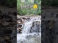 रोने वाले तो महलो मे भी रोते हैं!!                                #motivational #motivation
