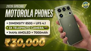 Motorola Phones Under ₹30,000 (2026) 🔥 3X Telephoto   144Hz AMOLED   7000mAh