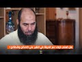هل تعلم كيف تمر الحياة في القبر على الصالح والطالح