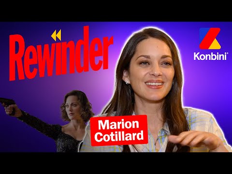 De 2023 à 1999 : Marion Cotillard revient sur TOUUUTE sa carrière | Rewinder