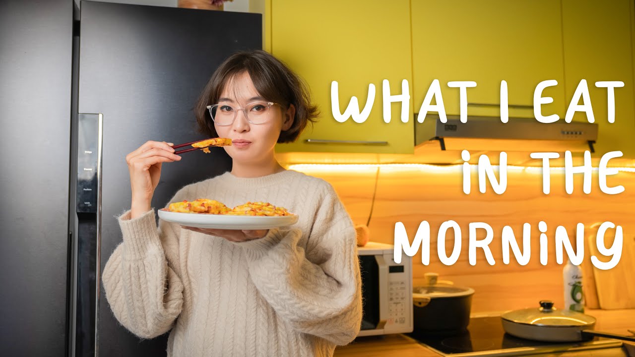 WHAT I EAT IN THE MORNING/НАМАРТ ЗОРИУЛСАН ӨГЛӨӨНИЙ ЦАЙ - YouTube