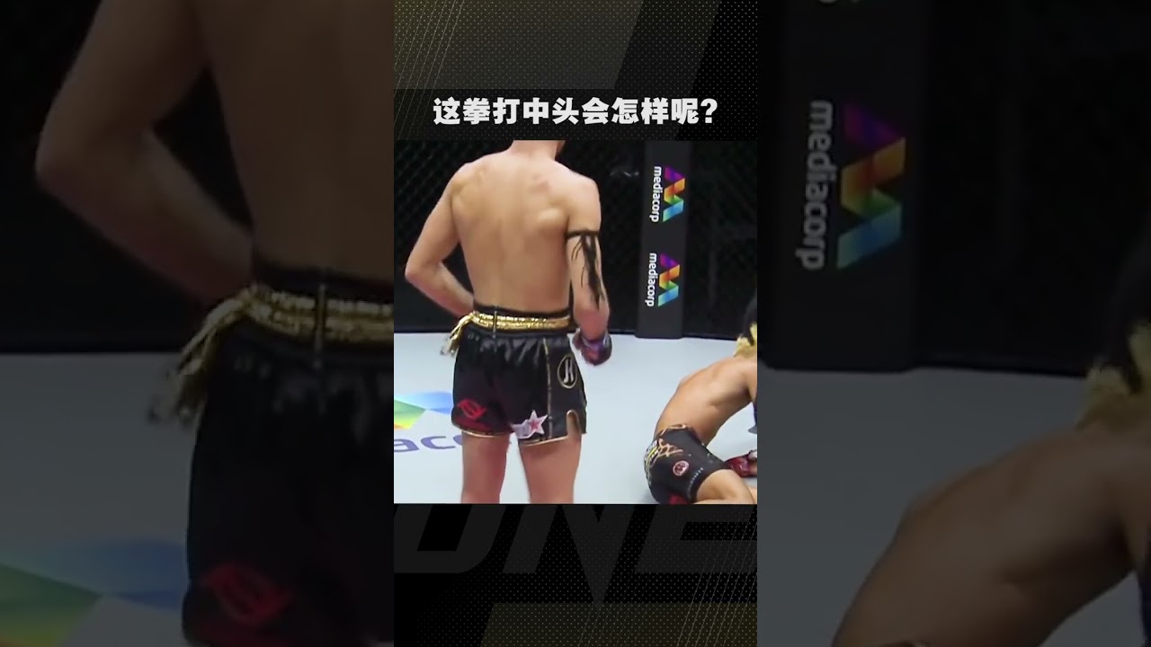 When Hagerty's Burst Fist met a Japanese player who had a good life 😨