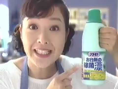 いろんなサウンドロゴ16 1997年 Updated