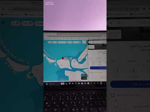 أسعار منتجعات البحر الأحمر
