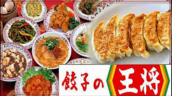 小林京香動画4