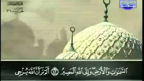 24  سورة النور   عبد الباسط عبد الصمد   تجويد