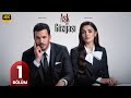 مسلسل حب و دموع الحلقة 1 مسلسل تركي مدبلج بالعربي 2025 