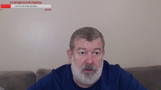 плохие новости плохие новости