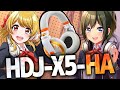 【開封レビュー】「HDJ-X5」のハピアラモデル？買うしかない！【D4DJ】