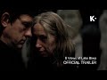 8 Views of Lake Biwa (BIWA JÄRVE 8 NÄGU) | Official Trailer | Coming Soon To Klassiki