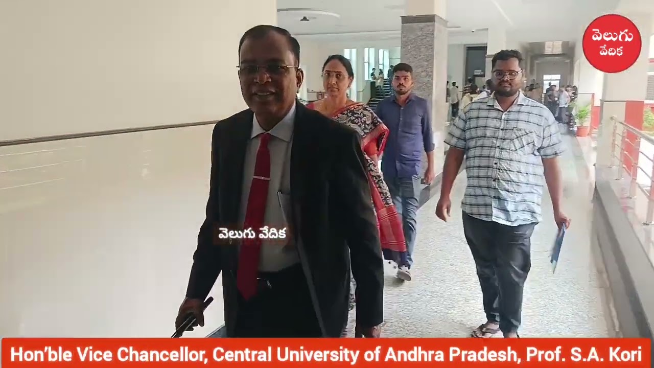 Andhra Pradesh New Central University Anantapur district jantulur village