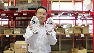 日食のローリングストック（回転備蓄）お試しセット｜毎日の食事が非常食になるという発想｜日本食品工業