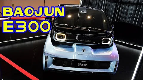 宝骏全新小型车E300内饰曝光 | 造型科幻酷似F1 | 车内座椅2+1 | new baojun E300 very cool - 天天要闻