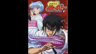 Hell Teacher Nube Episode 03 (Tagalog Dubbed)