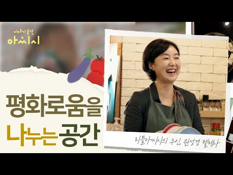 영상썸네일