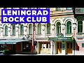 Leningrad Rock Club: The Iconoclastic Venue that Rebelled Against Soviet Control