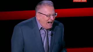 картинка: Смех Жириновского 10 часов