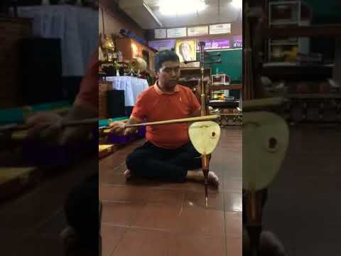 ชมแสงจันทร์ สามชั้น