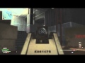 Call of duty mw3  tdm on underground with gold g36c
