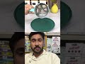 Aata Chalni #trending #viral #trend #trendingshorts #trendingvideo #viralvideo #viralshort #funny