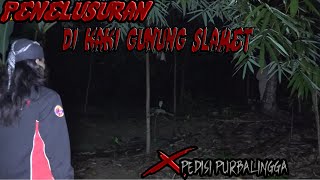 SUMUR PEMANDIAN ANGKER