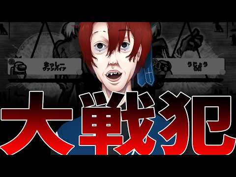 ニート部 - YouTube