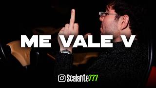 ME VALE V - Tito Double P, Peso Pluma, Herencia De Grandes