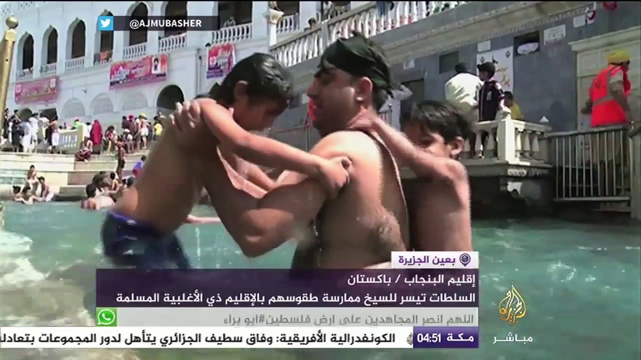 طقوس لآلاف من “السيخ” احتفالا بعيد الربيع