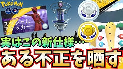 ぼのじろうチャンネル