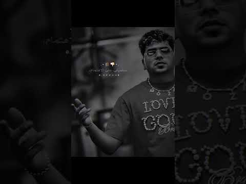 اي يخيانه اخبارك اي احمد موزه