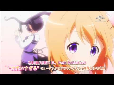 Crunchyroll Video Petit Rabbit S Dances In Is The Order A Rabbit Op Song Pv